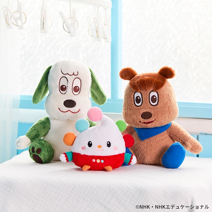 ワンワンとぽぅぽ ぽぅぽ あらえるぬいぐるみ|【ぬいぐるみのセキグチ