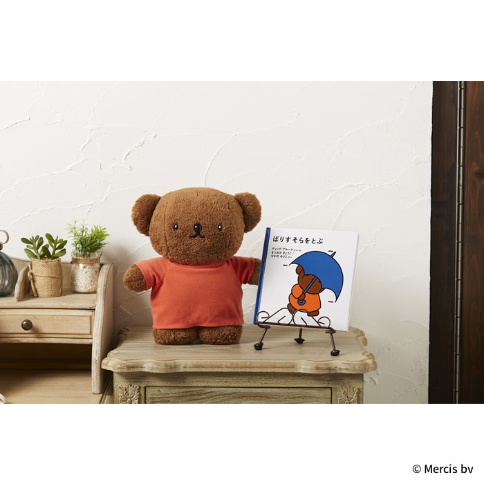 ボリスベア ぬいぐるみ|【ぬいぐるみのセキグチ】メーカー公式通販