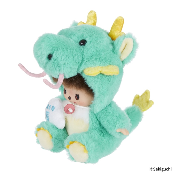 干支 辰 ベビチッチ Sサイズ|【ぬいぐるみのセキグチ】メーカー公式通販