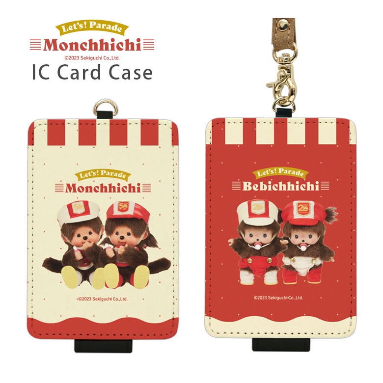 iPhone6s 全機種対応(Xperia Galaxy)のケースや手帳型ならGRAND CINQ