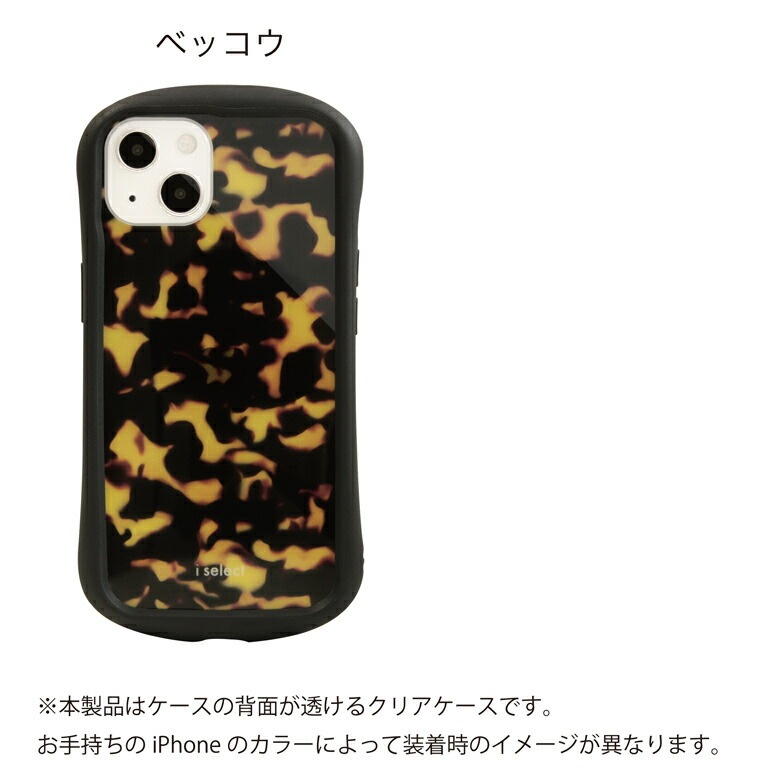 iPhone6s 全機種対応(Xperia Galaxy)のケースや手帳型ならGRAND CINQ