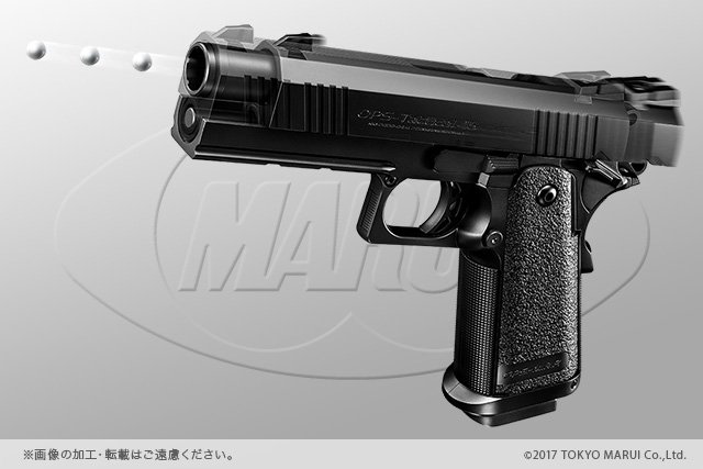 店内全品5％OFFクーポン】東京マルイ・ハイキャパ4.3 電動ブローバック