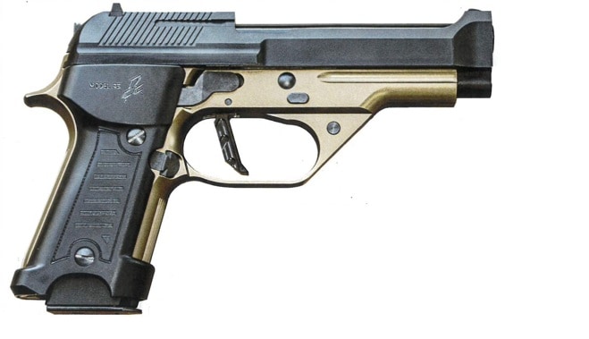 KSC M93RCC コンバットクーリエ デュアルアース | ガスブローバック