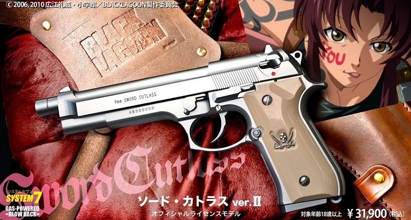 店内全品5％OFFクーポン】KSC 数量限定品 18歳以上用ガスブローバック