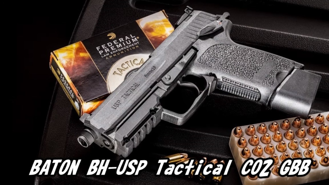 店内全品5％OFFクーポン】BATON BH-USP Tactical CO2ガスブローバック