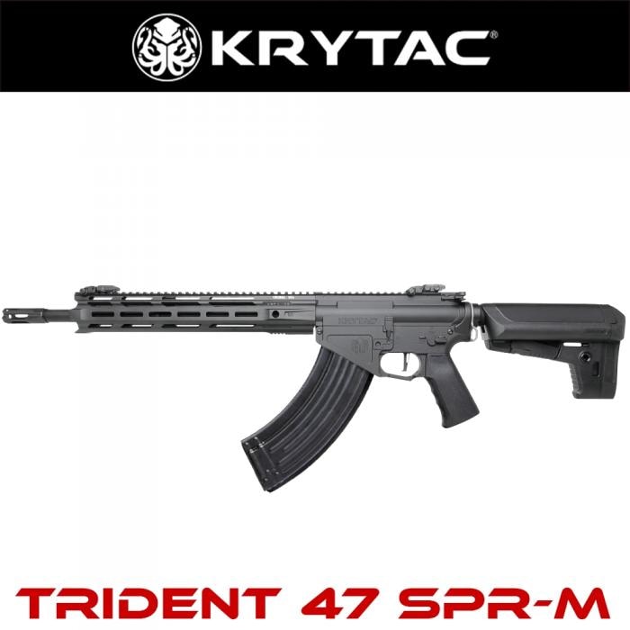 KRYTAC 電動ガン本体 TRIDENT 47 SPR-M | KRYTAC（クライタック