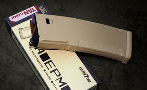 KSC M4 EPM 38連マガジン TAN | マガジン,ガス長物・ボルトアクション