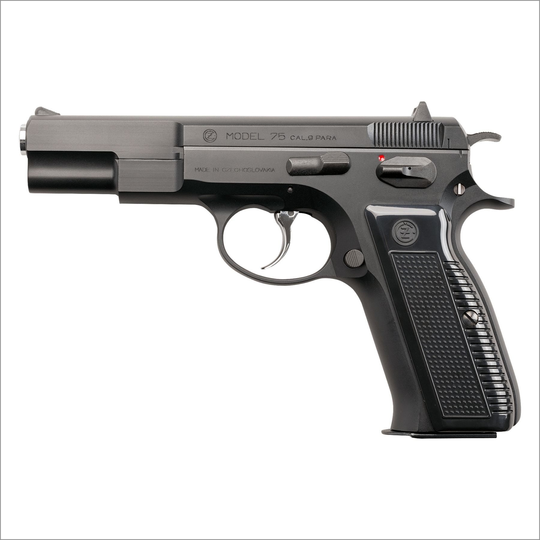 店内全品5％OFFクーポン】KSC ガスブローバックガン Cz75 ファースト