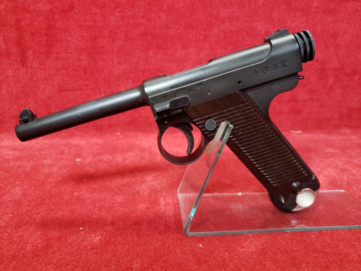 店内全品5％OFFクーポン】【中古品】マルシン 南部14年式 前期モデル