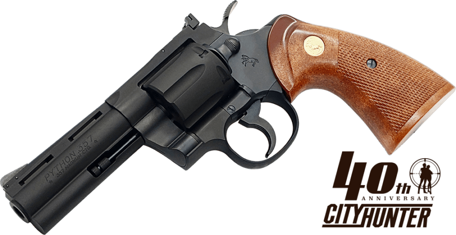 店内全品5％OFFクーポン】【予約品】【2026年4月中旬発売予定】タナカ