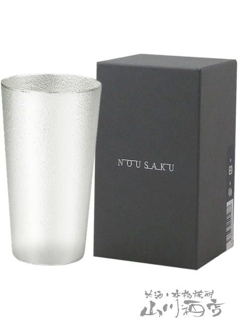 能作 ( のうさく ) 錫 ( すず )製 ビアカップ / 富山県 能作【 6975