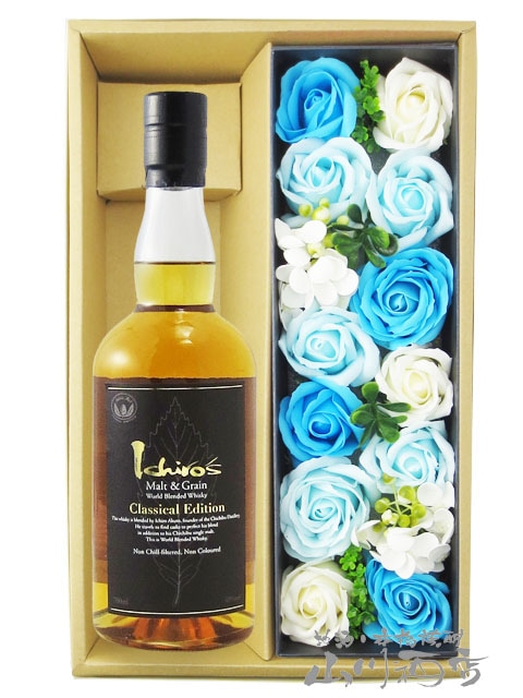イチローズモルト＆グレーン クラシカル エディション 48度 700ml ＋