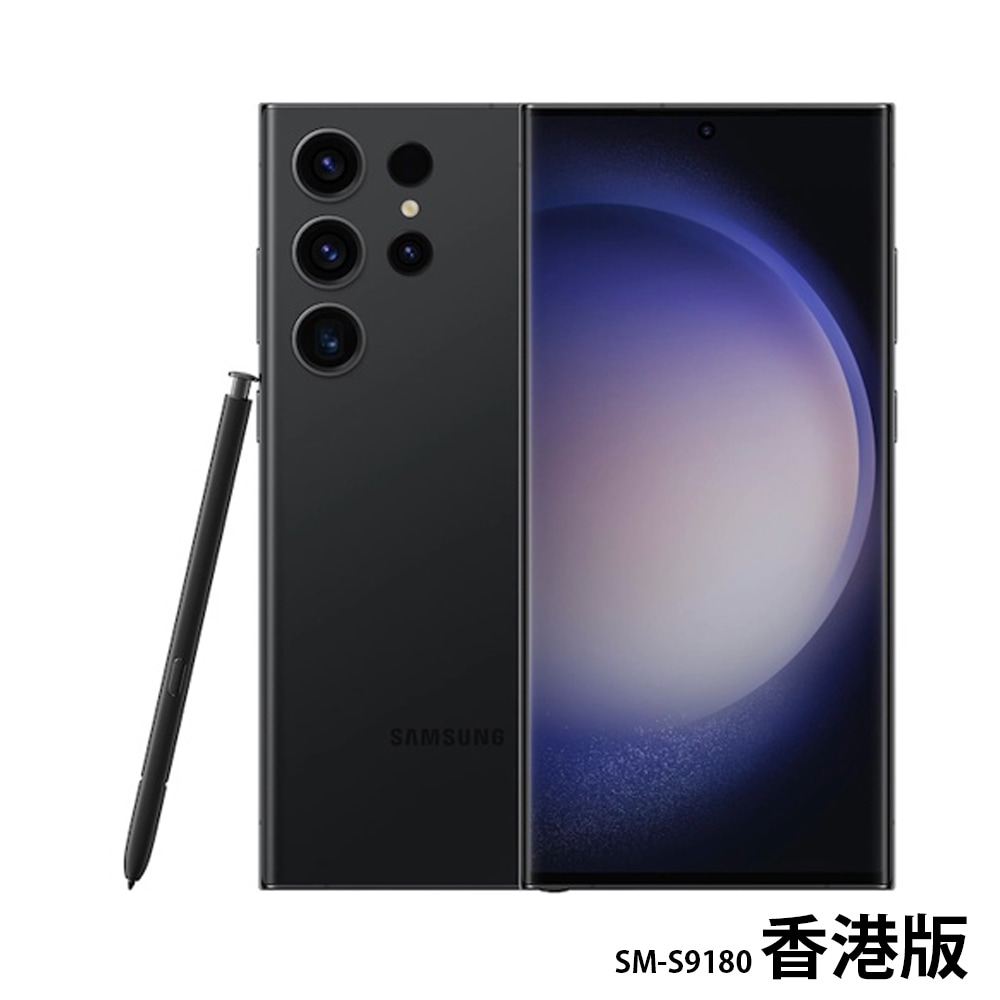 Samsung Galaxy S23 Ultra 香港版 SM-S9180 販売、購入