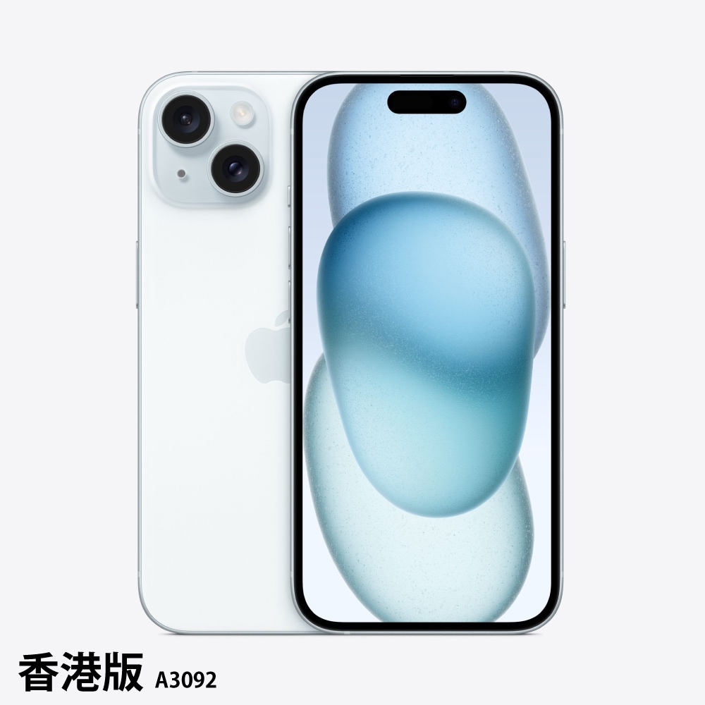 iPhone 15 香港版 A3092 の販売、購入