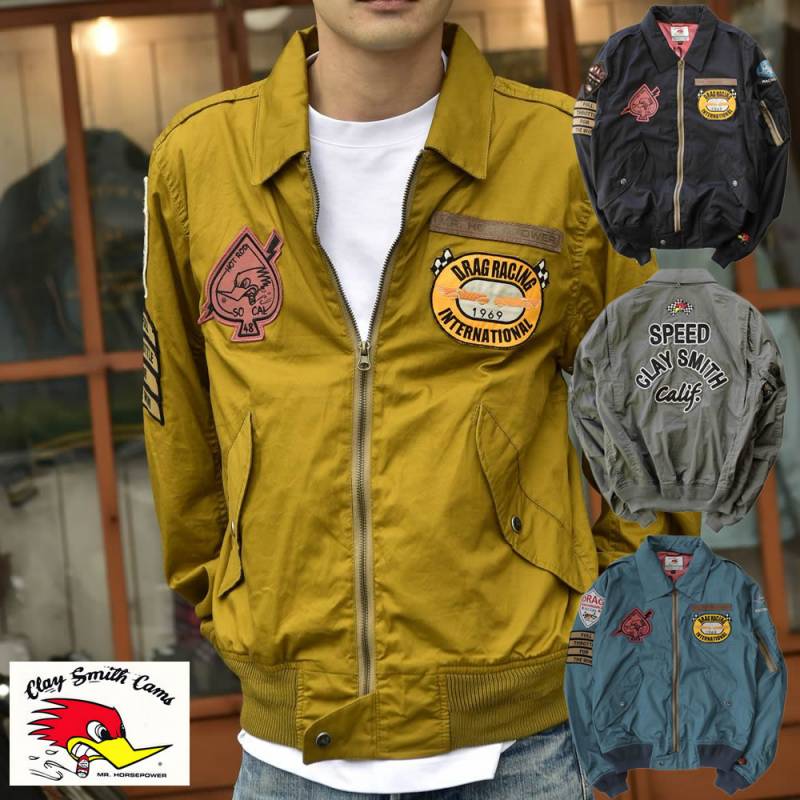 ブランド別,CLAY SMITH | Motobluez Web Shopping