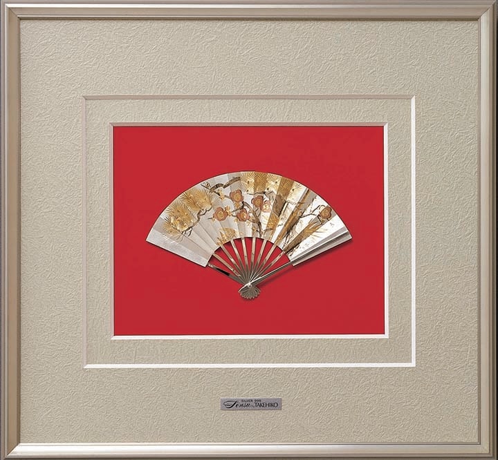 武比古 純銀 金属額 扇 松竹梅 4.5号 | 銀製品,武比古 | 森銀器