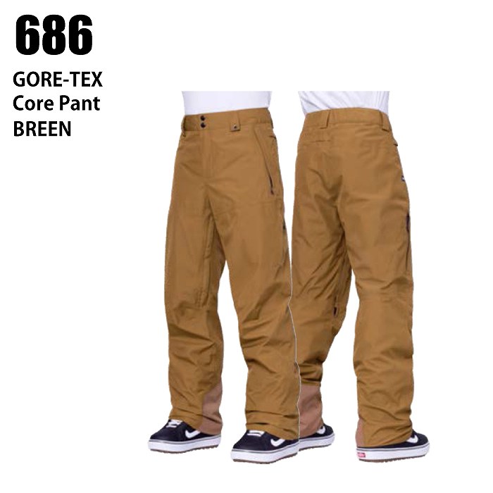 686 シックスエイトシックス ウェア GORE-TEX CORE SHELL PNT 24-25