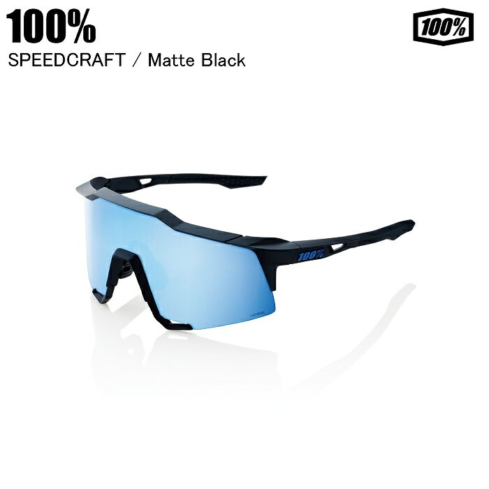 100% ワンハンドレッド SPEEDCRAFT スピードクラフト MATTE BLACK