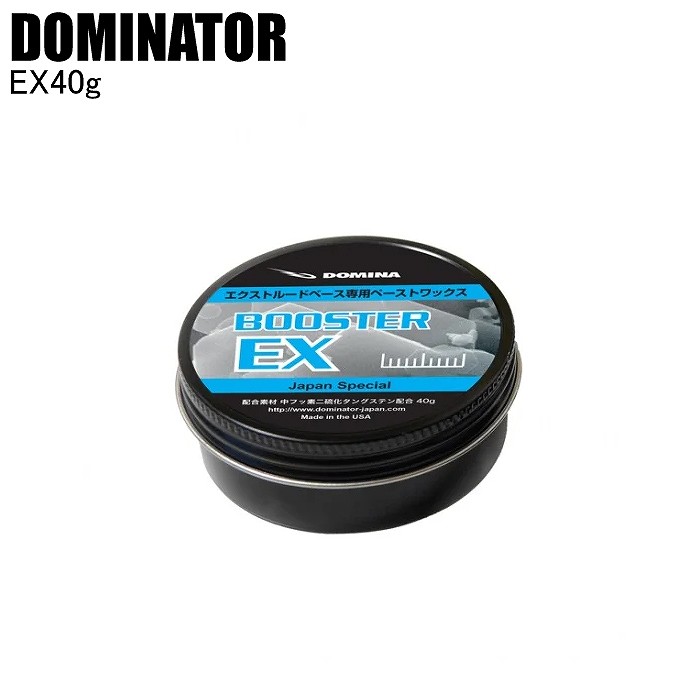 DOMINATOR ドミネーター EX40G EX ワックス ドミネーターワックス