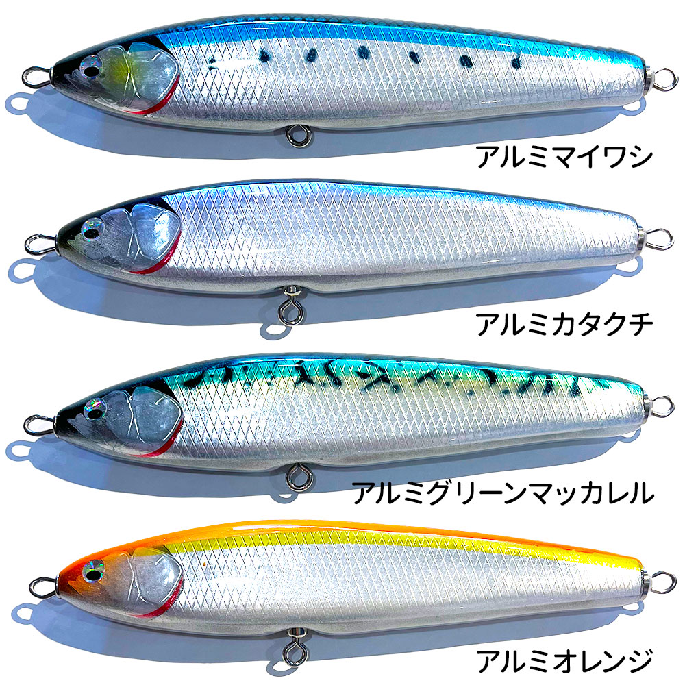 NABLA/夢新WFP-DEATH FLUTTER(デスフラッター)190/83 鈴木斉