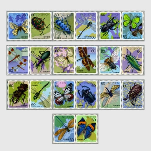 昆虫シリーズ | 特殊切手,シリーズもの | 趣味の切手専門店・マルメイト
