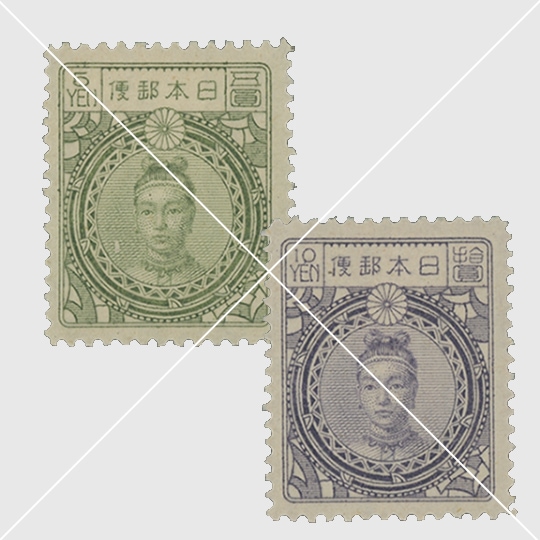 昭和白紙・高額切手 | 普通切手,田沢型昭和白紙 | 趣味の切手専門店