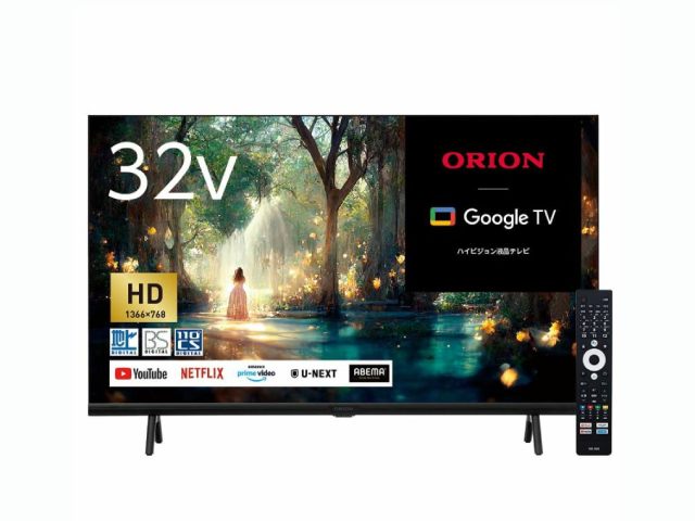 ORION(オリオン) 32V型 スマートテレビ デジタルハイビジョン液晶