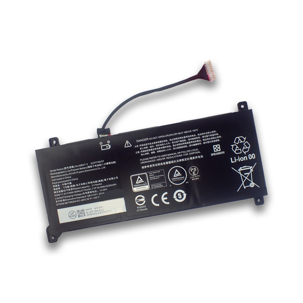 マウスコンピューター mouse B5-R5 シリーズ 交換用内蔵バッテリー