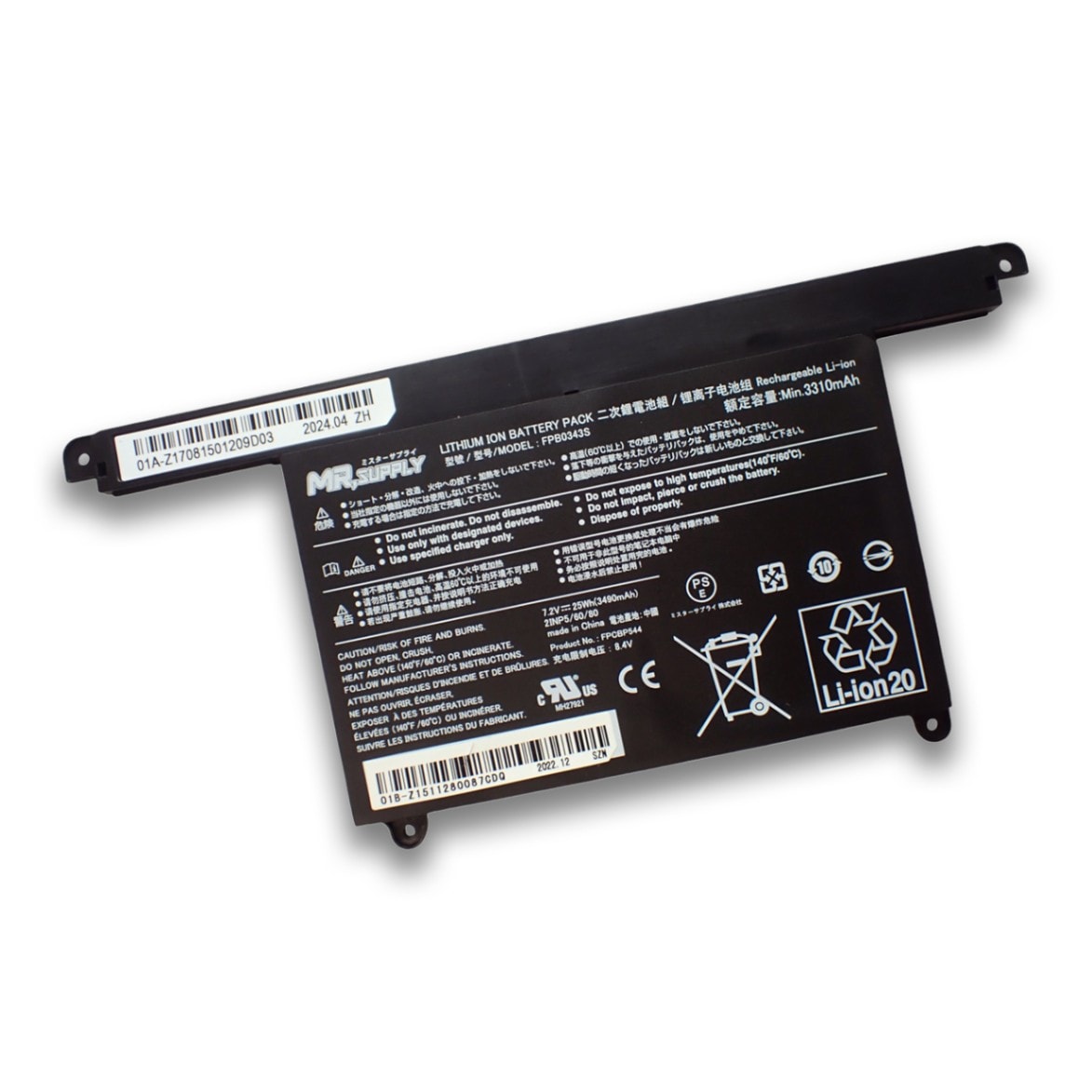 Fujitsu 富士通 FMV LIFEBOOK UH75/B3 UH77/B3 UH95/D2 U938 U939 交換