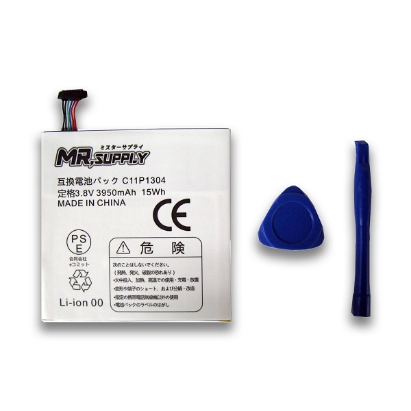 ASUS MeMO Pad HD 7 (ME173X) VivoTab 8 (M81C) Li-Polymer互換