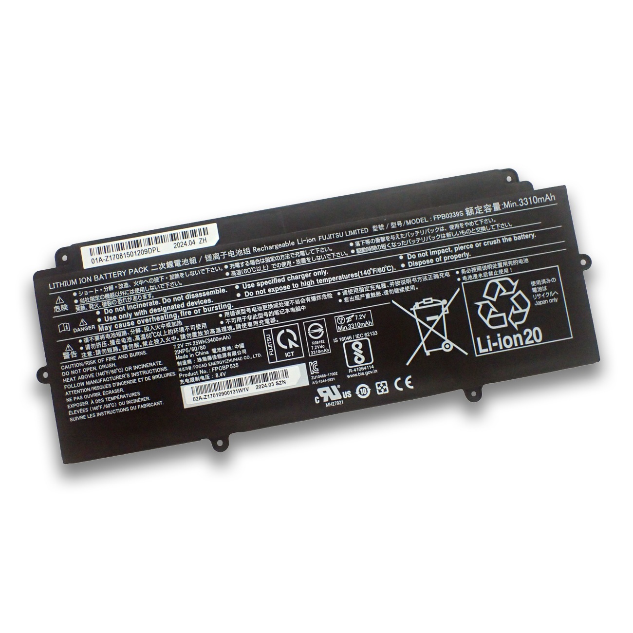 Fujitsu 富士通 FMV LIFEBOOK UH75/C3 UH93/C3 UH-X/C3 WU2/C3 純正