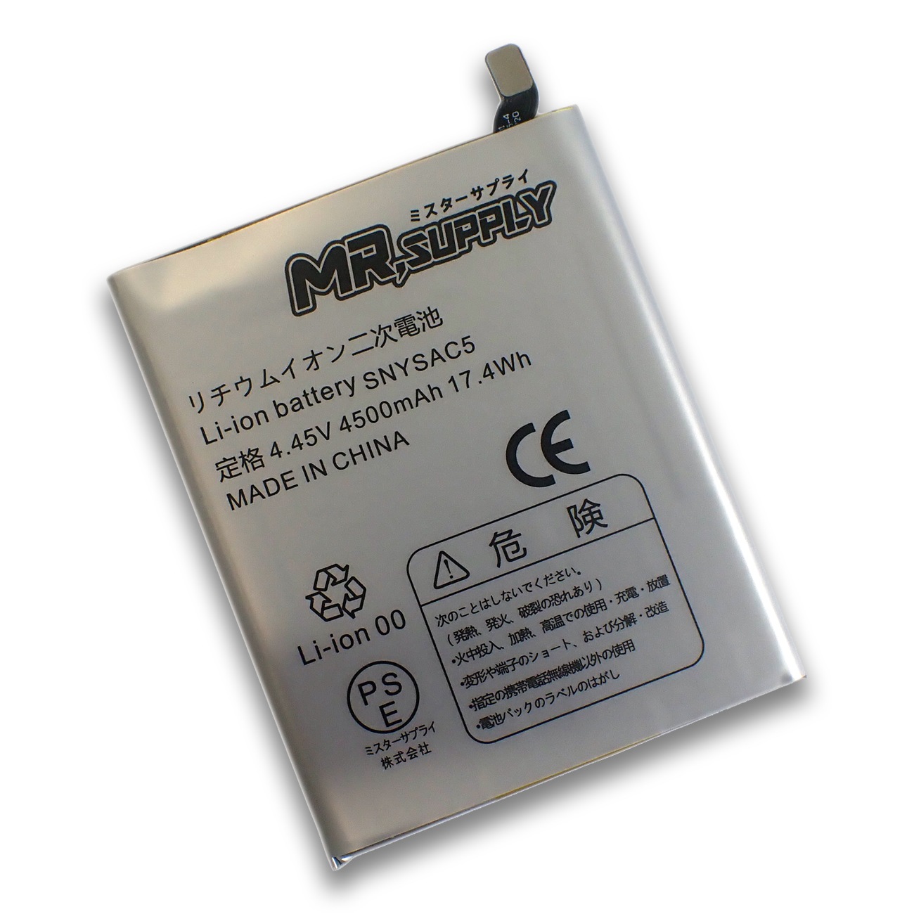 Sony エクスペリア(Xperia 10 Ⅲ| Xperia 1 Ⅲ| Xperia 5 Ⅲ| Xperia