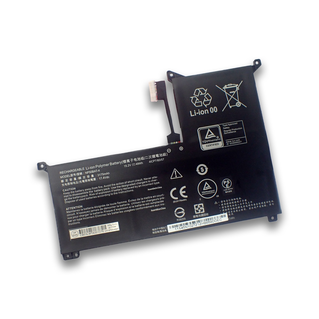 マウスコンピューター mouse K5 シリーズ 交換用内蔵バッテリー