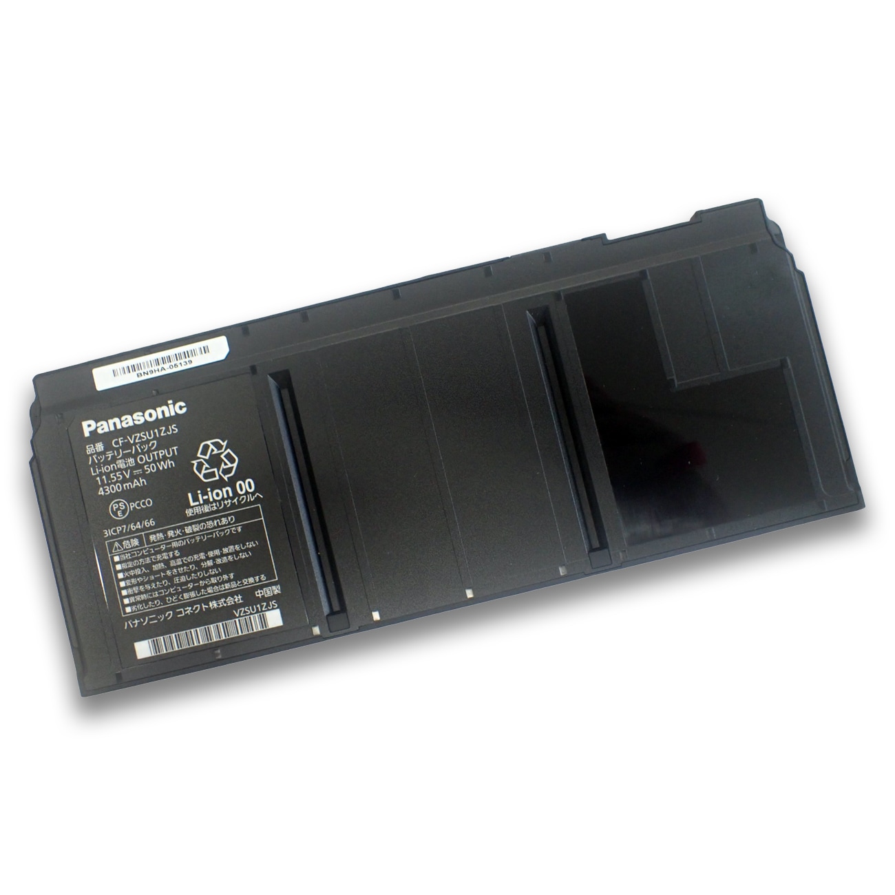 7_000000000762.jpg?1720415921