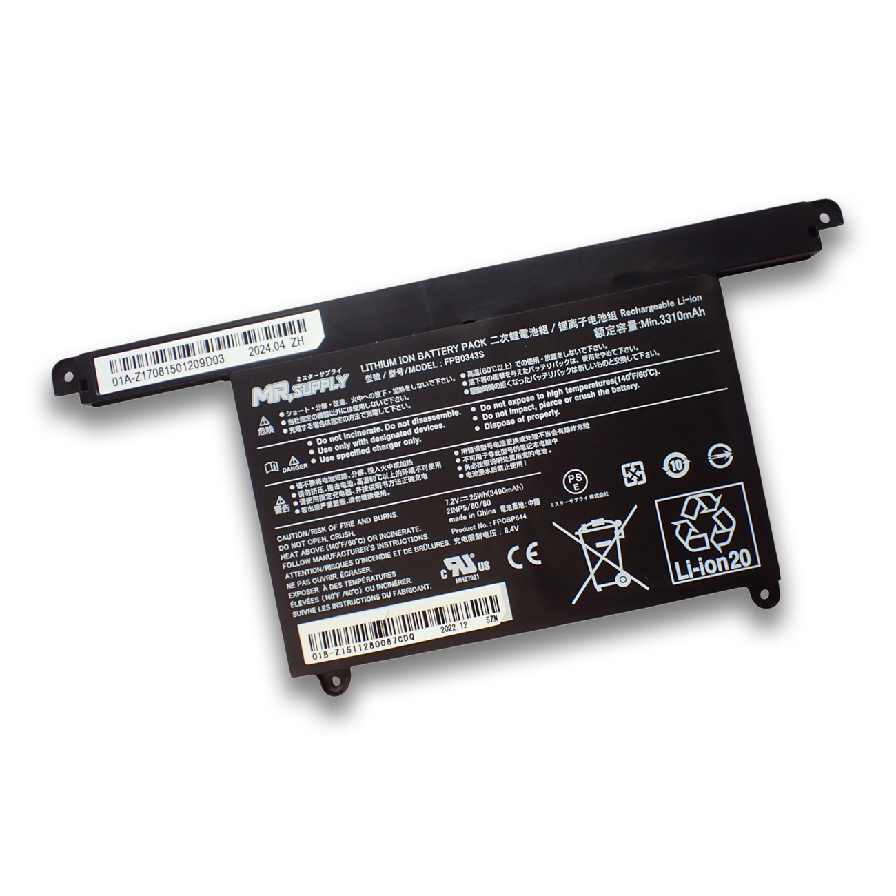 Fujitsu 富士通 FMV LIFEBOOK UH75/B3 UH77/B3 UH95/D2 U938 U939 交換