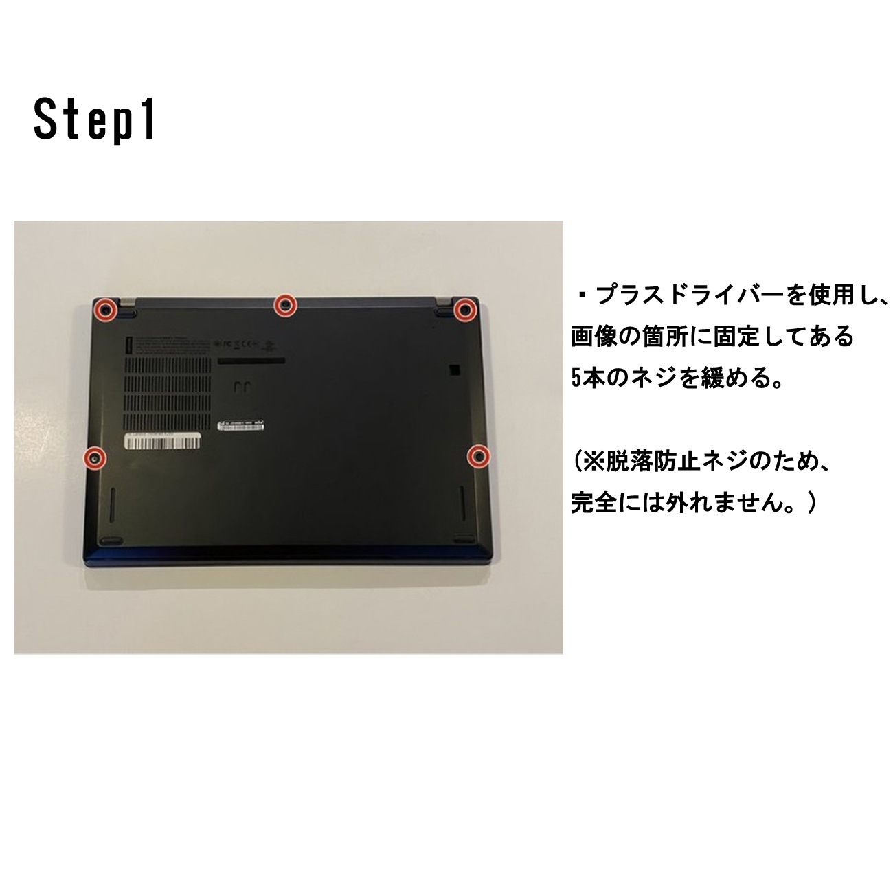 ☆格安美品☆Windows XP☆レノボ長時間バッテリー付15.6インチノート