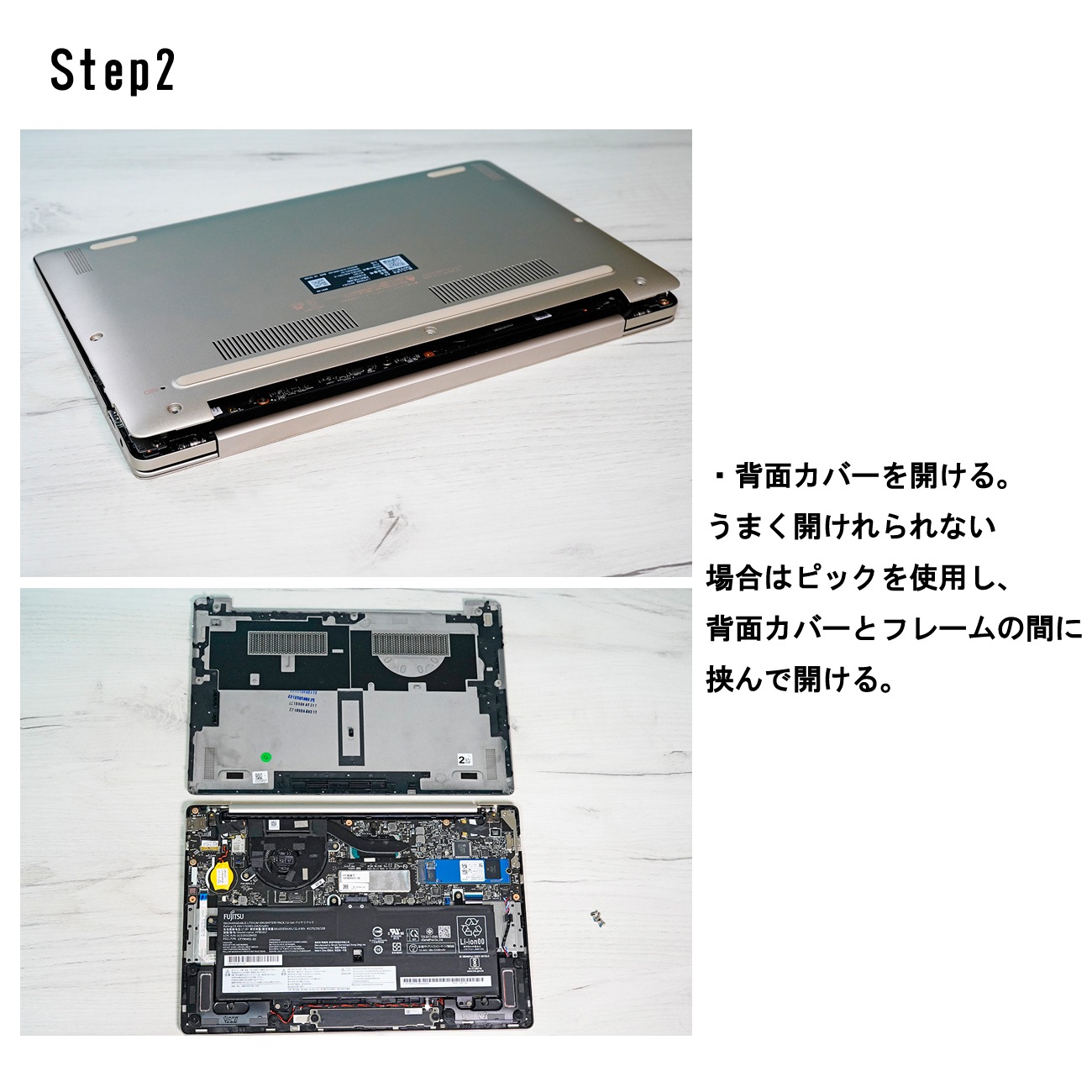 Fujitsu 富士通 FMV LIFEBOOK CH75/E3 CH90/E3 WC2/E3 WC1/E3 メーカー