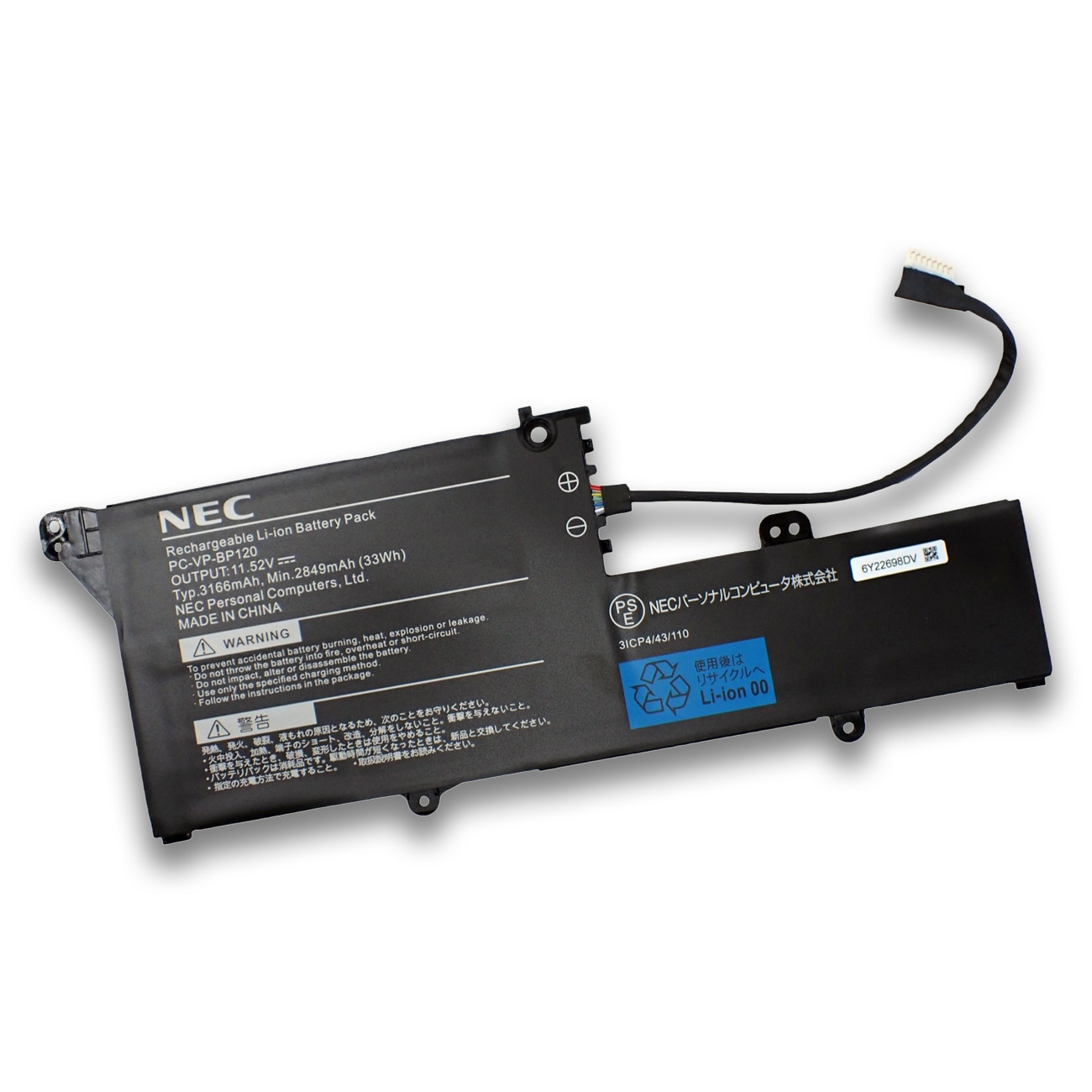 NEC LAVIE Direct NM | Note Mobile PC-NM550KA PC-NM350KA PC-NM150KA