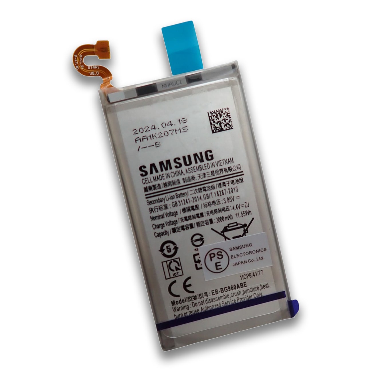 SIMフリー Galaxy S9 64GB チタニウムグレー 電池良好 SIMフリー