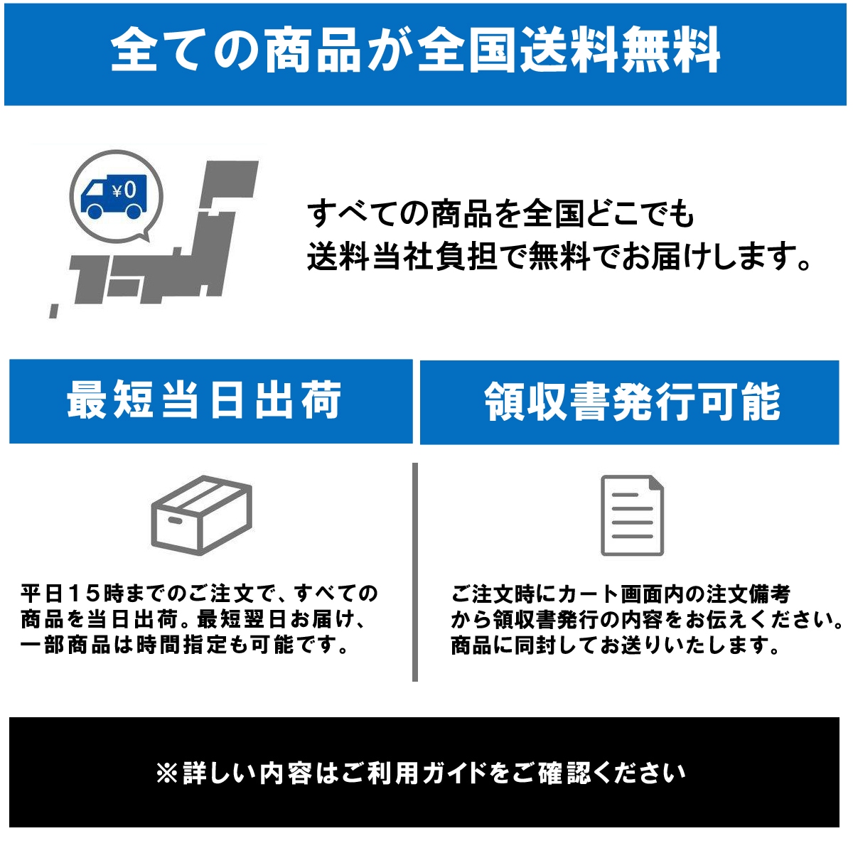 HP Pavilion 15-cc000 15-cc100 Pavilion x360 14-cd0000 メーカー純正