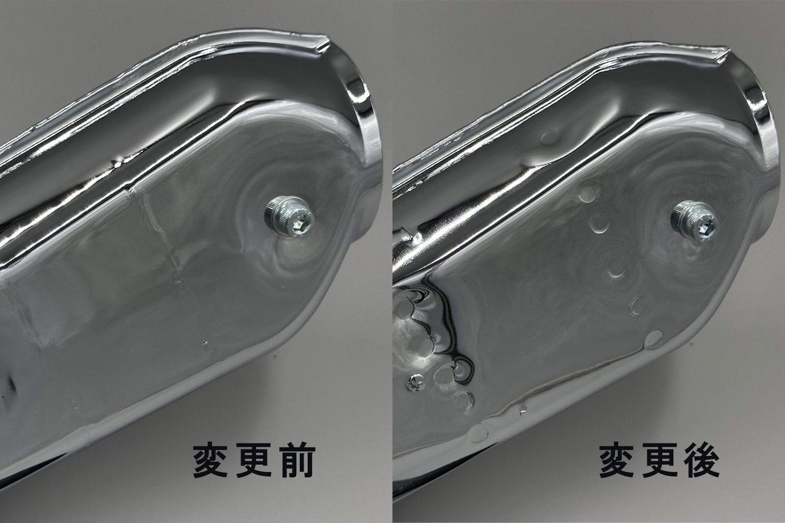 Z1/Z2 無番4本出しマフラー 後期型 （SUSバンド付き） | マフラー本体