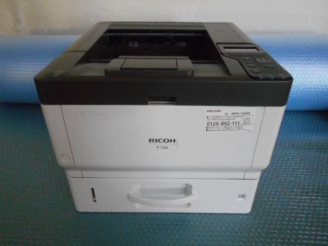 RICOH P 500 A4モノクロレーザープリンター/印字6万枚台 P500