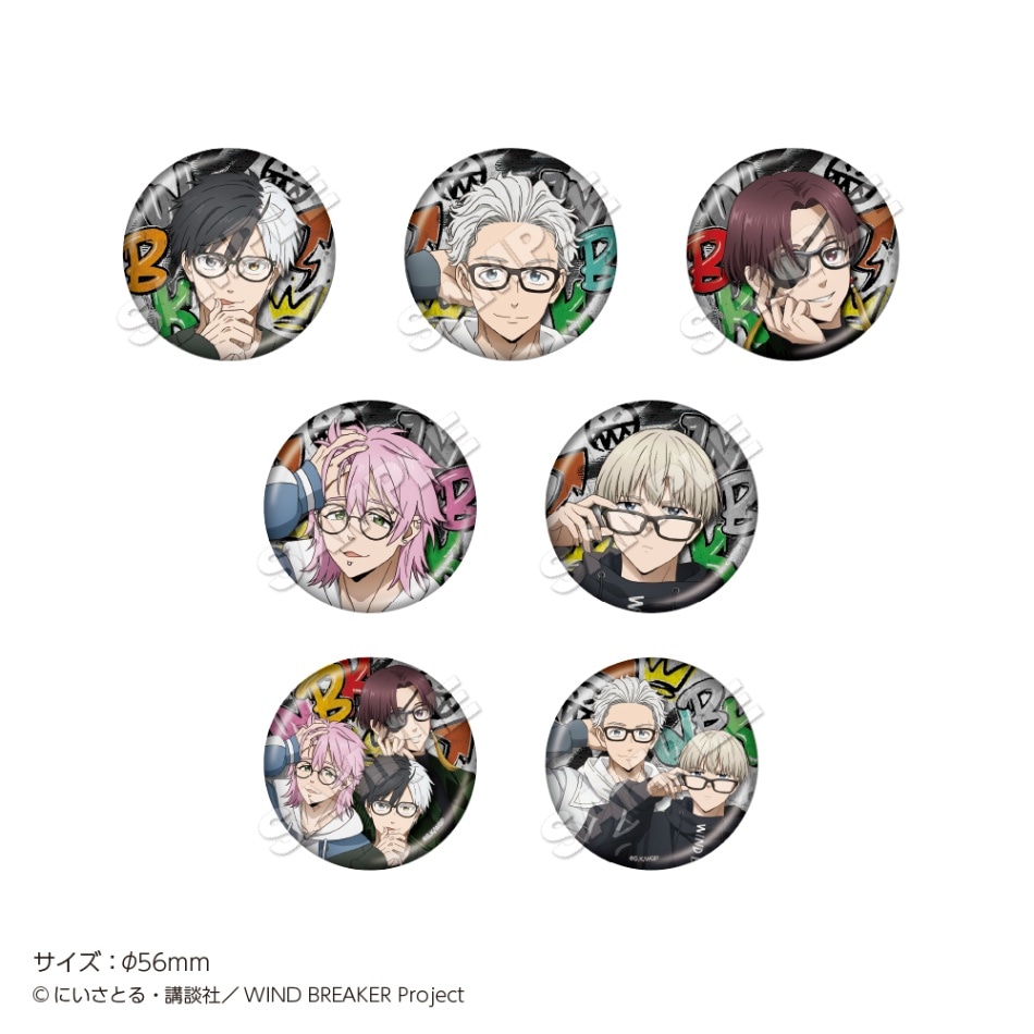 WIND BREAKER」トレーディングホログラム缶バッジ Glasses BOX(7個入り