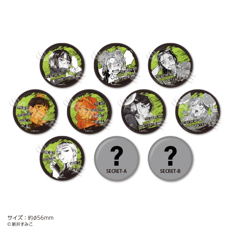 気になってる人が男じゃなかった」トレーディングホログラム缶バッジ