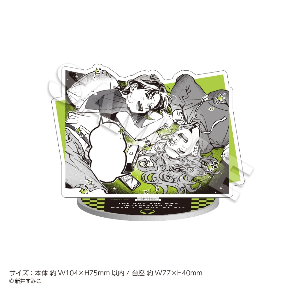 気になってる人が男じゃなかった」アクリルスタンド vol.1 ガールズ