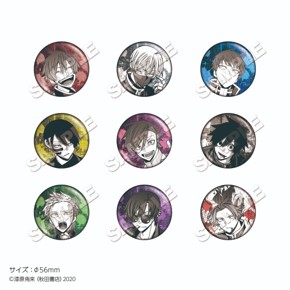 百鬼大我 ホログラム缶バッジ vol.7 20個 Amazon.co.jp: 桃源暗鬼 百鬼