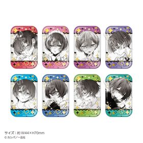 おとなしそうな男子のとんでもない秘密を知ってしまった グッズ 一覧