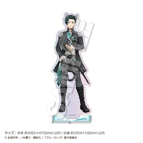 ブルーロック グッズ 一覧 | Muzzle ONLINE SHOP