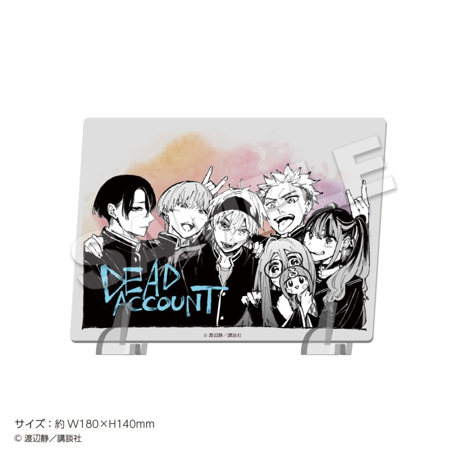 漫画「デッドアカウント」アクリルボード 集合 | 漫画,デッド