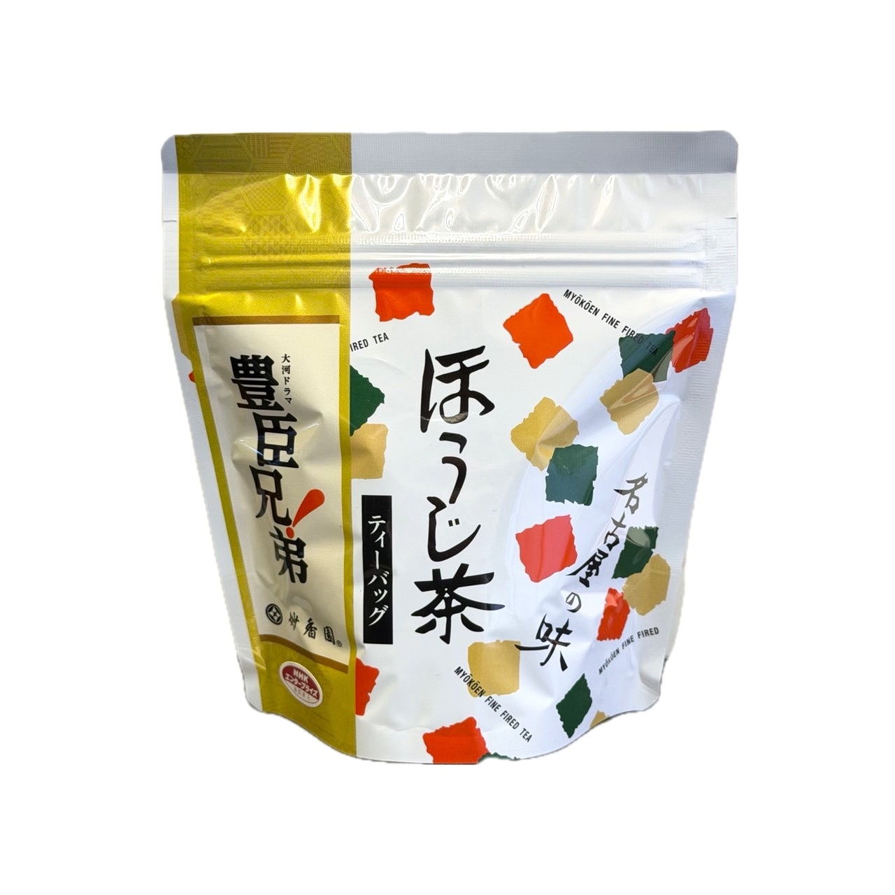 国産 日本茶 お茶 茶 tea 美味しいお茶 高級茶 緑茶 ほうじ茶 紅茶